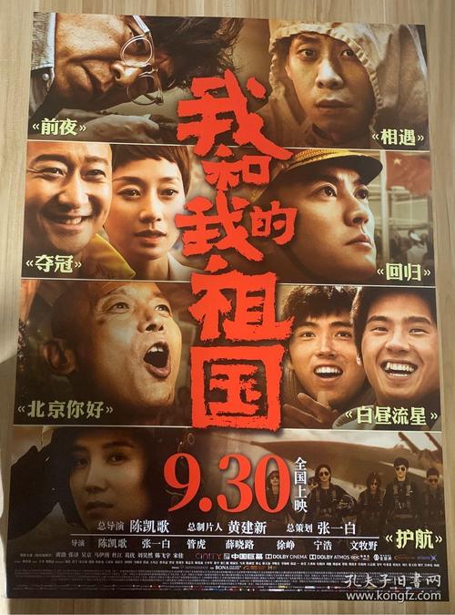 怎么查个人不动产证